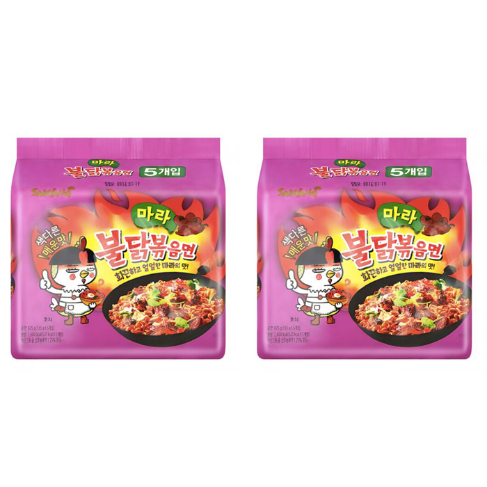 JP009 Samyang Hot Chicken TWO Mala Ramen - 2 x 5 x 140g